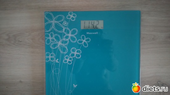 ����� 29. 29 ����� 2017. 114.2, ������: ����� 29