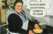 Стихописательное настроение)))