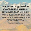 ����� �� ������� " ����� 60". ����� �� ������� �� 03.05.2017