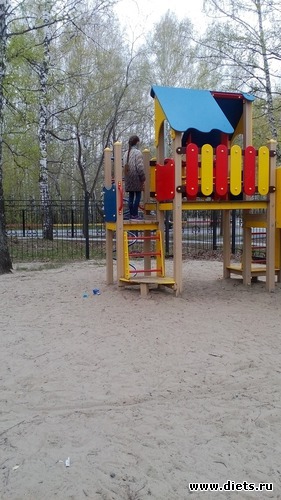 14 ����: �������� ����, ��������....