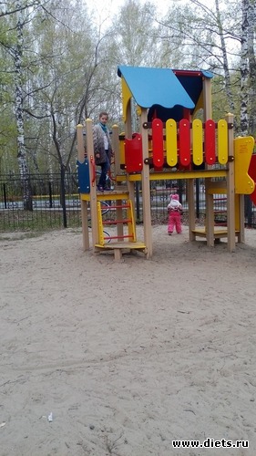 16 ����: �������� ����, ��������....