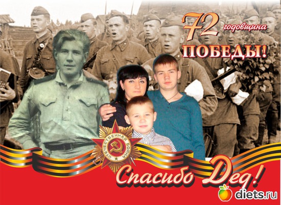 2 ����: ���� ������!