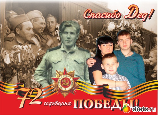 4 ����: ���� ������!