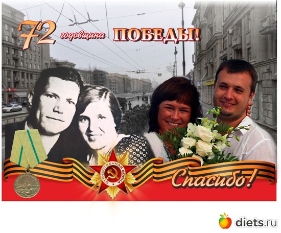 6 ����: ���� ������!