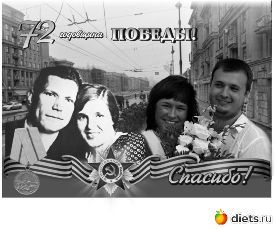 7 ����: ���� ������!