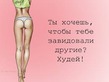 ����� �� ������� "����� 60". ����� �� ������� 08.05.2017.