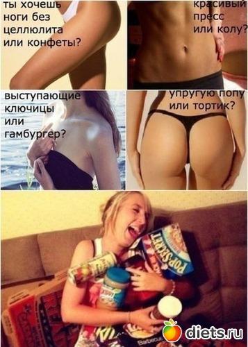 3 ����: motivation