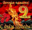� ���� ������� ������!!!