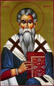 Святой Отец Епископ Донат.