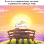 ������� ���� ������� ��� ��� � ���� ������� �������� �����.