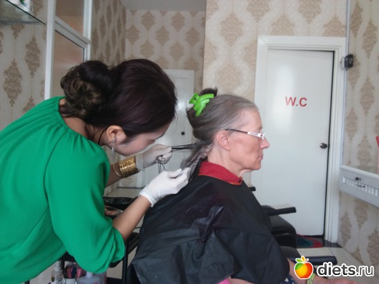 4 ����: ����