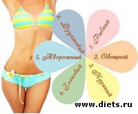 Я тоже хочу с вами!