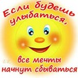 ����� �� ������� "����� 60". ����� �� ������� 24.05.2017.