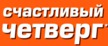 ����� �� ������� "����� 60". ����� �� ������� �� 25.05.2017