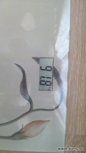 #2017, ������: ������� #2017