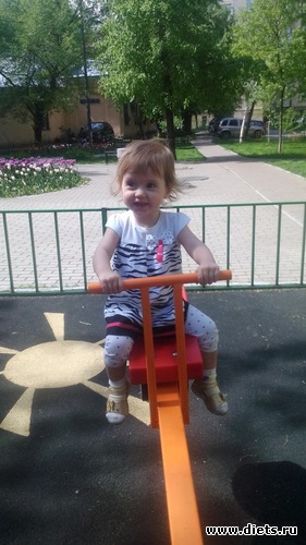 62 ����: ������, ��� 2-�