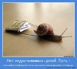 ��ר� - 2-� ����������� 31-� �����:)))