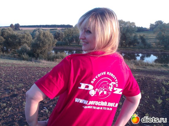 7 ����: Serpentarium