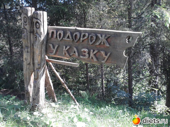 7 ����: ������� �����