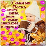    &quot;  60&quot;.     01.11.2017