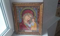 Готовая работа в рамке. Вручена счастливому заказчику.