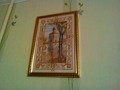 Храм Покрова на Нерли, набор Риолис