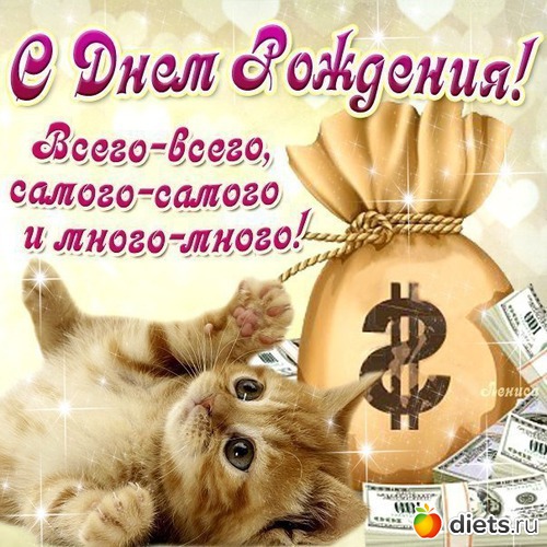 42 ����: ��������