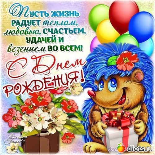 43 фото: картинки