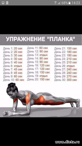 3 ����: ���������� � ���������)