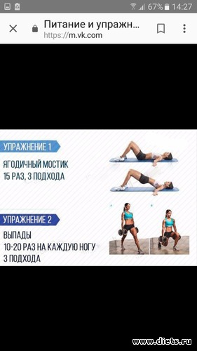 5 ����: ���������� � ���������)