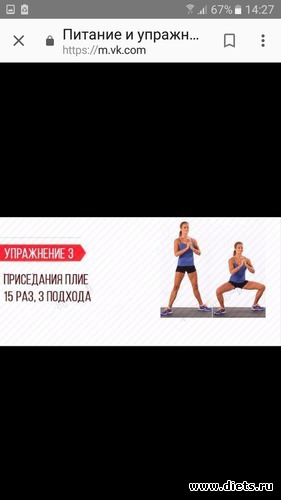 6 ����: ���������� � ���������)