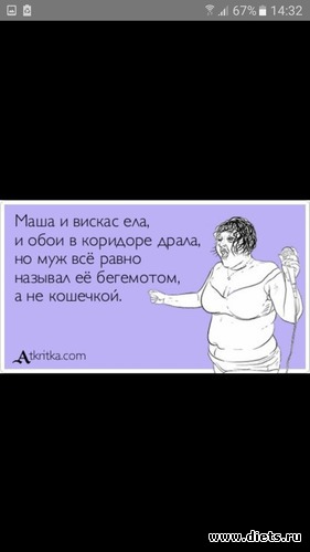 7 ����: ���������� � ���������)