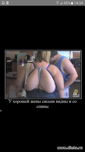 8 ����: ���������� � ���������)