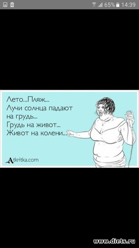 9 ����: ���������� � ���������)