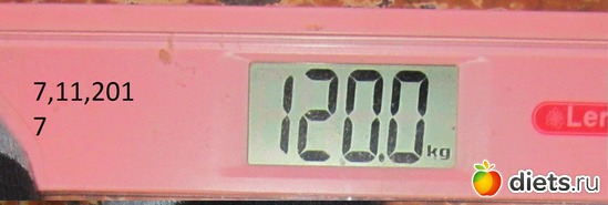 7,11,2017, ������: ����,