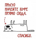    &quot;  60&quot;.     09.11.2017