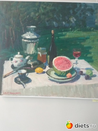 17 ����: ��������