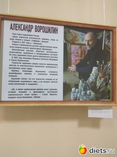 37 ����: ��������