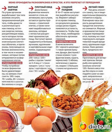 3 ����: ������ � ����������