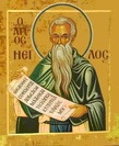 Преподобный Нил Постник Синайский.