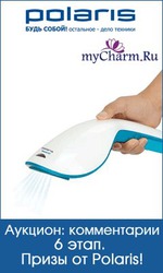 &quot;Myharm-: &quot;    POLARIS