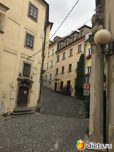 Братислава, альбом: И снова осень...