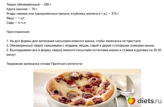 ���������, ������: ���������� � ���������