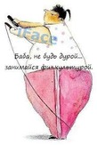 3-� �����������... 35-� ����� (18-20.10.2017)