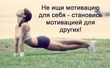 ����� �� ������� "����� 60". ����� �� ������� 19.10.2017.