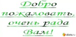 ФО день 30. 20.10.17. Итог за месяц и обновленный маникюр.