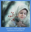 Стихи. Любимое