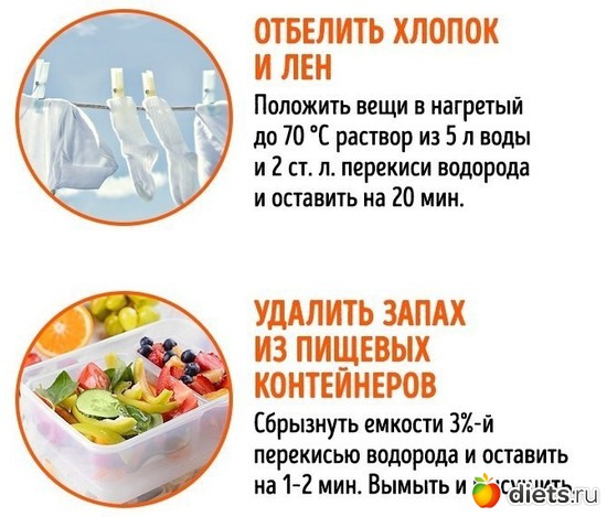 2 ����: ���������