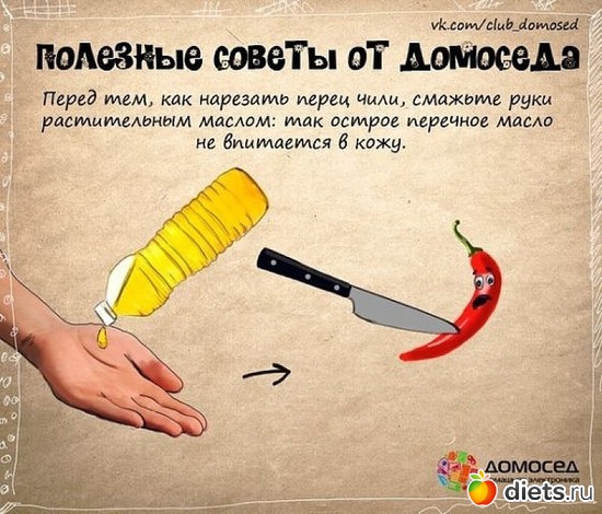 6 ����: ���������