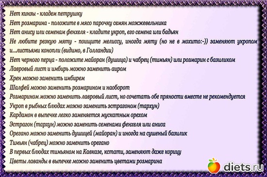 8 ����: ���������